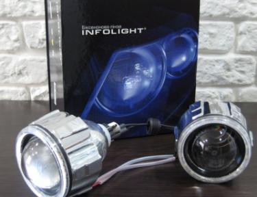   Infolight,  - 2.,  - 2.4200/5000/6000+